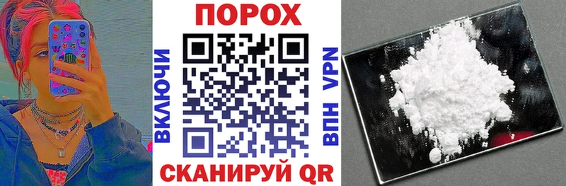 Amphetamine 98%  ссылка на мегу маркетплейс  Харовск  наркота 