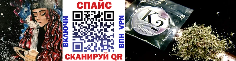 БУТИРАТ 99%  Харовск 