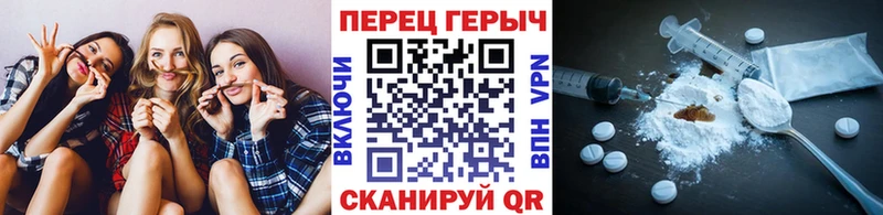 ссылка на мегу вход  купить наркотики сайты  Харовск  ГЕРОИН Heroin 