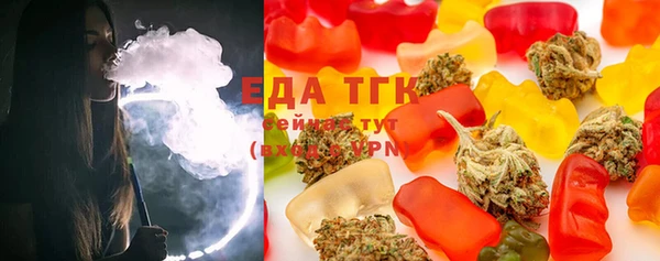 дурь Пересвет