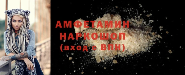 марки nbome Гатчина