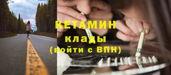 гашик Гвардейск
