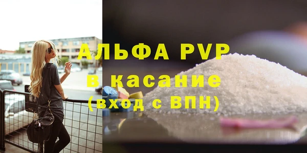 героин Шилка