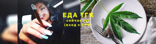 Альфа ПВП Переславль-Залесский