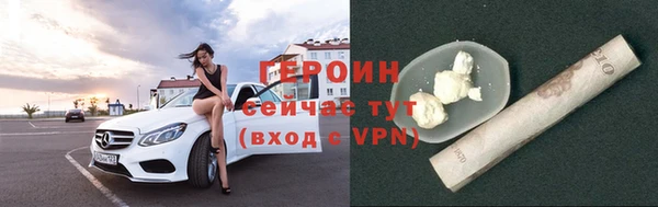 ешки Остров