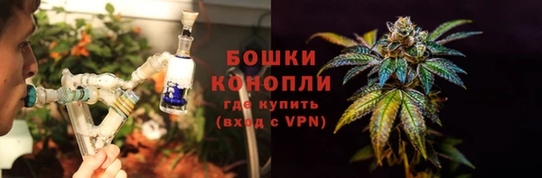 марки nbome Гатчина