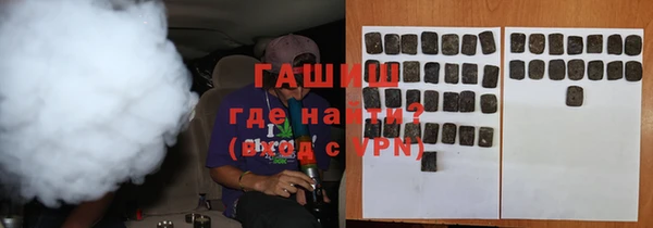 ешки Остров