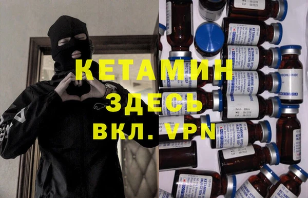 гашик Гвардейск