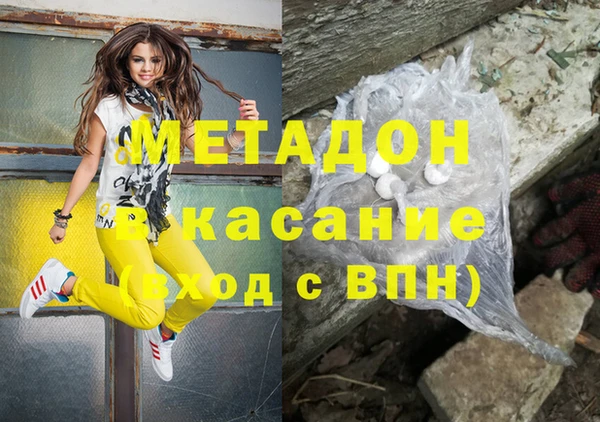 дурь Пересвет