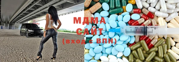 марки nbome Гатчина