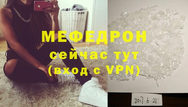 гашик Гвардейск