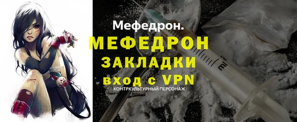 Альфа ПВП Переславль-Залесский