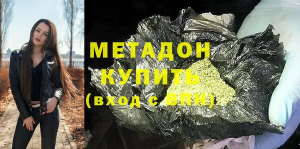spice Галич
