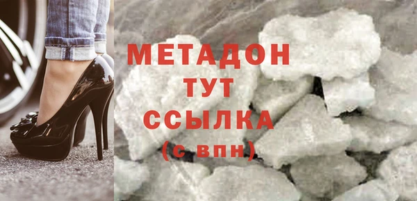 spice Галич