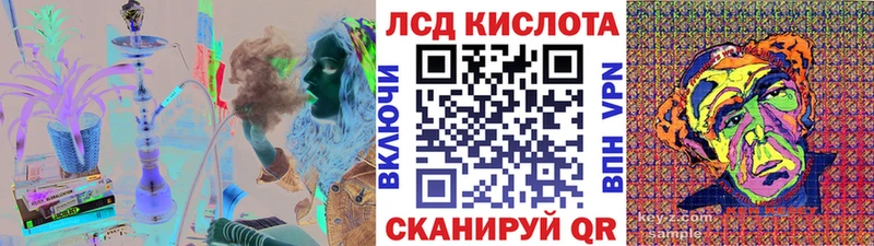 Наркотические марки 1,8мг  Харовск 
